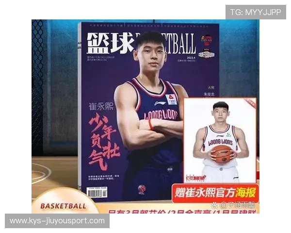 包装工连胜不停，球队越打越顺，包装工nba